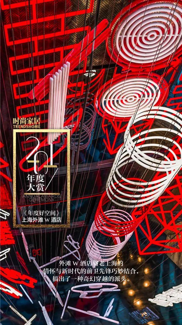 时尚传媒总裁刘江_时尚传媒集团刘江_时尚传媒集团董事长刘畅