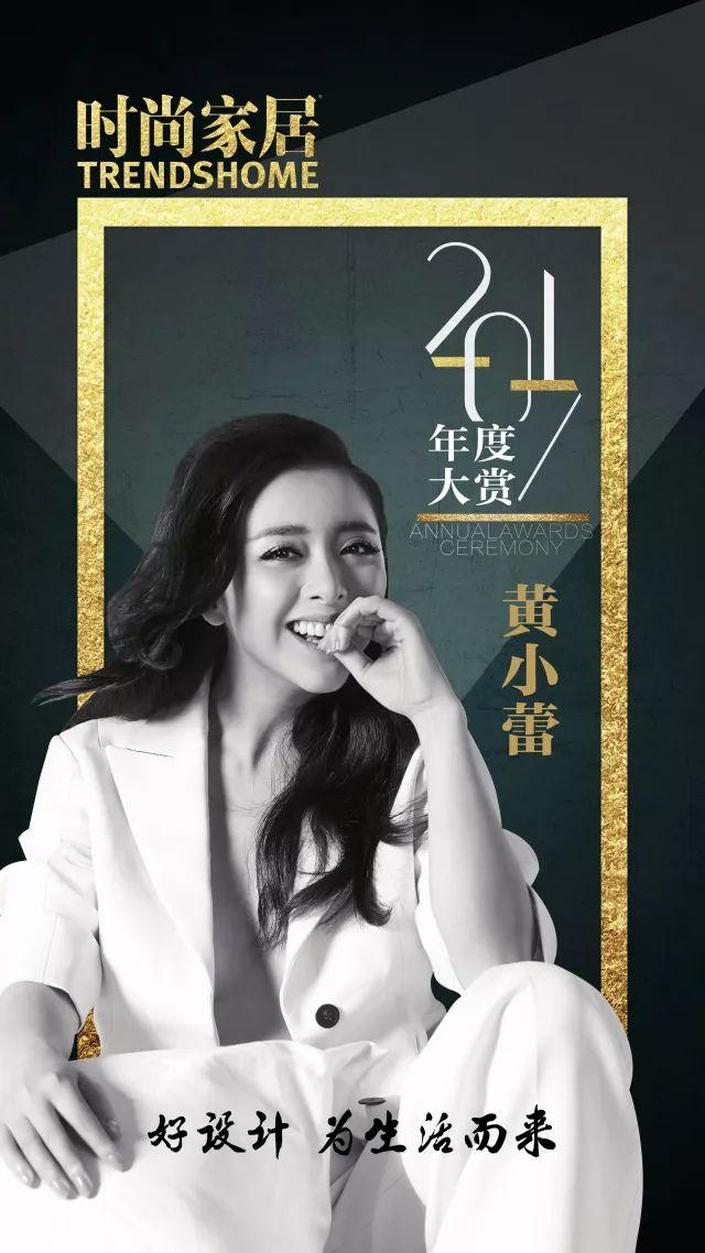 时尚传媒总裁刘江_时尚传媒集团董事长刘畅_时尚传媒集团刘江