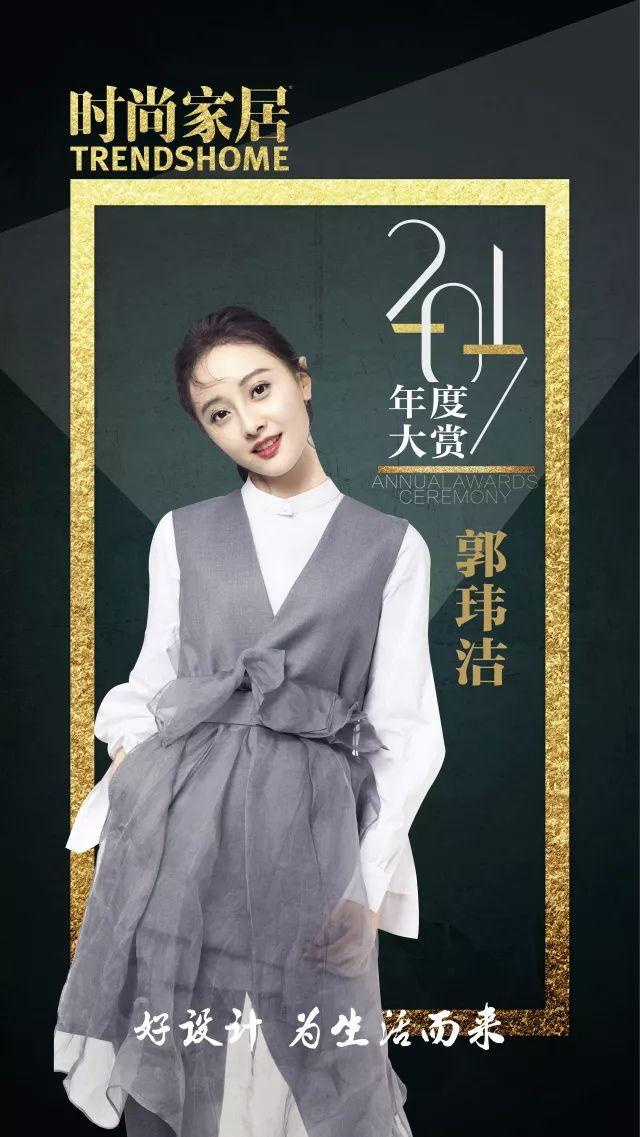 时尚传媒集团刘江_时尚传媒总裁刘江_时尚传媒集团董事长刘畅