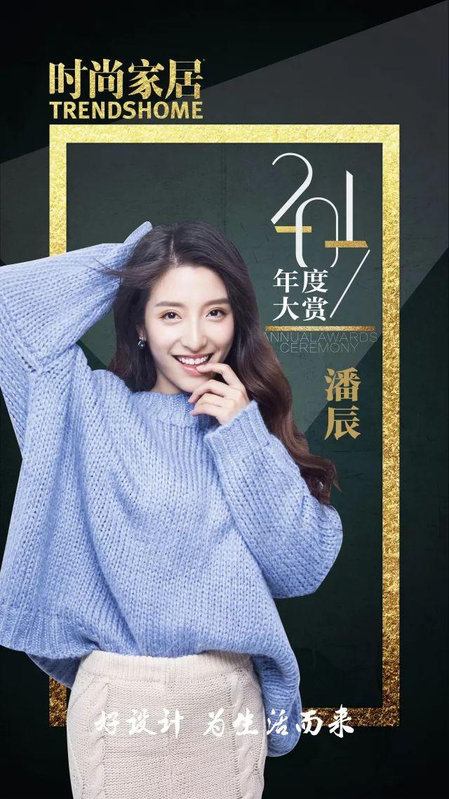 时尚传媒集团刘江_时尚传媒总裁刘江_时尚传媒集团董事长刘畅