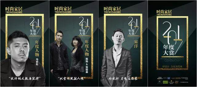 时尚传媒集团刘江_时尚传媒集团董事长刘畅_时尚传媒总裁刘江