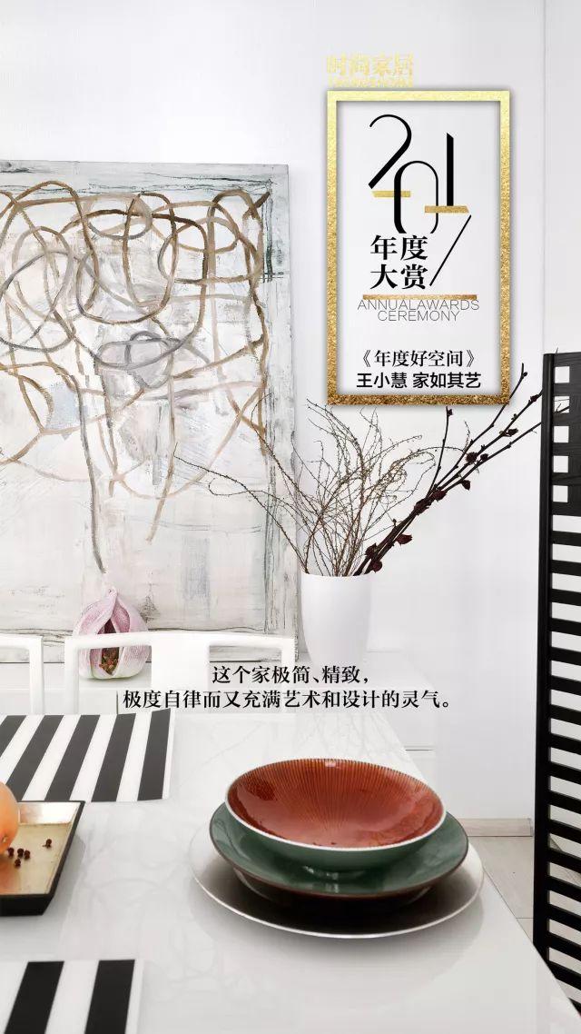 时尚传媒集团刘江_时尚传媒集团董事长刘畅_时尚传媒总裁刘江