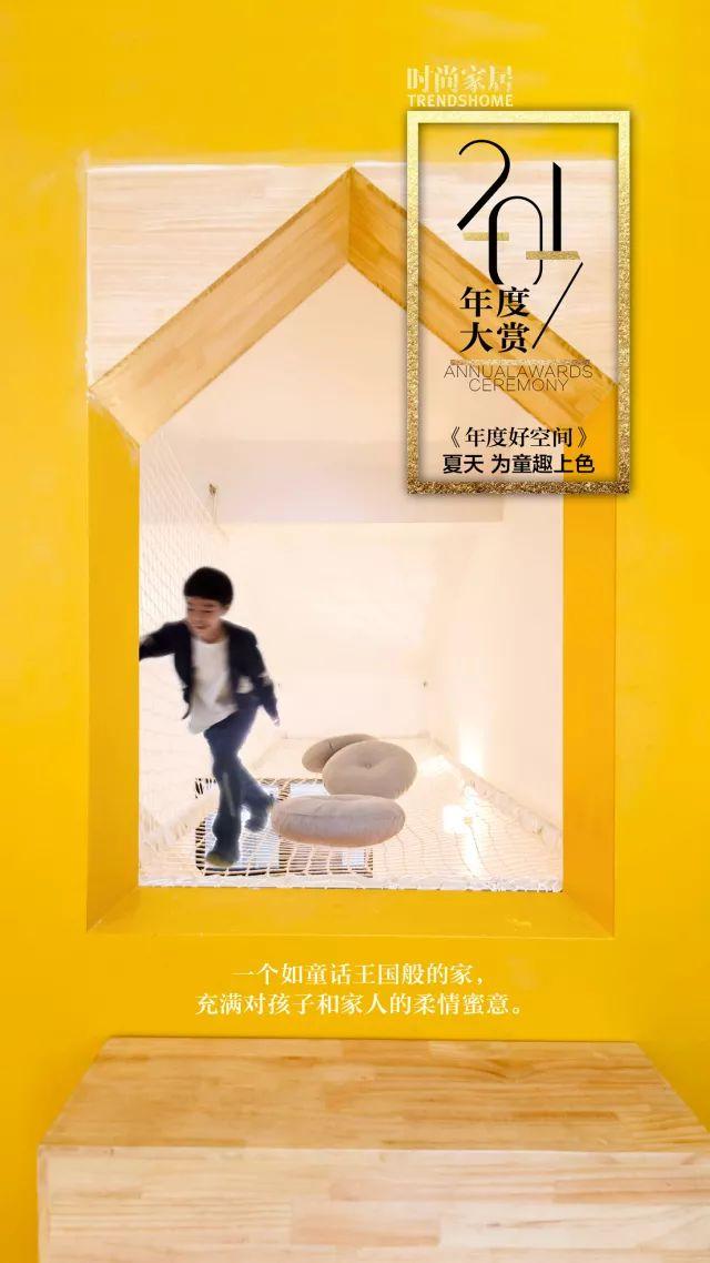 时尚传媒集团董事长刘畅_时尚传媒集团刘江_时尚传媒总裁刘江