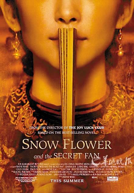 时尚传媒总裁刘江_时尚传媒集团刘江_时尚传媒集团刘畅