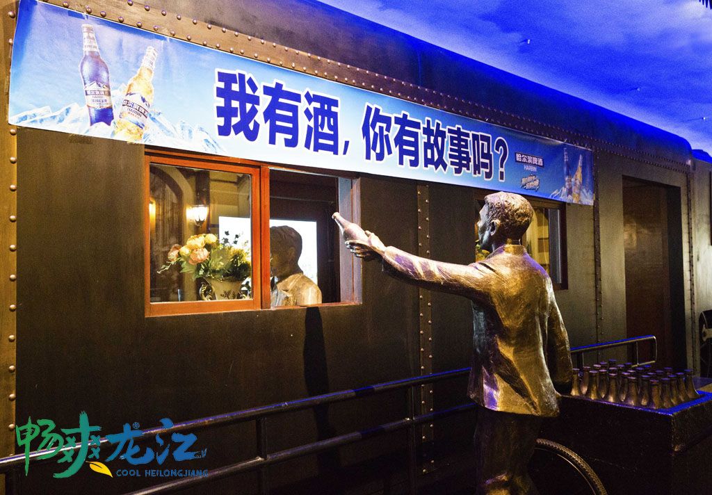 冬季镜泊湖旅游攻略-冬天镜泊湖好玩吗(图19) 冬天镜泊湖好玩吗_冬季镜泊湖旅游攻略_冬季镜泊湖游览攻略