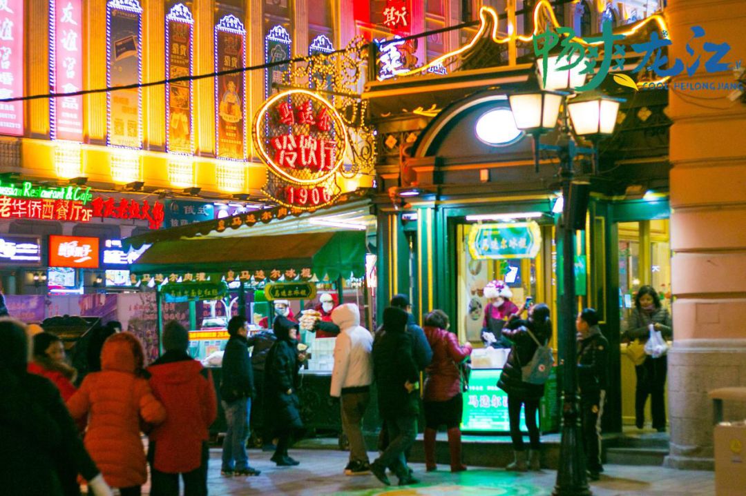 冬季镜泊湖旅游攻略-冬天镜泊湖好玩吗(图20) 冬季镜泊湖旅游攻略_冬季镜泊湖游览攻略_冬天镜泊湖好玩吗