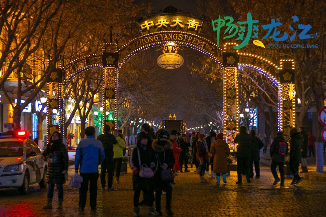 冬季镜泊湖旅游攻略-冬天镜泊湖好玩吗(图21) 冬季镜泊湖旅游攻略_冬季镜泊湖游览攻略_冬天镜泊湖好玩吗