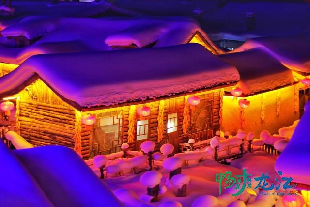 冬季镜泊湖旅游攻略-冬天镜泊湖好玩吗(图22) 冬天镜泊湖好玩吗_冬季镜泊湖旅游攻略_冬季镜泊湖游览攻略
