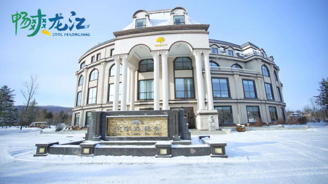 冬季镜泊湖旅游攻略-冬天镜泊湖好玩吗(图6) 冬天镜泊湖好玩吗_冬季镜泊湖旅游攻略_冬季镜泊湖游览攻略