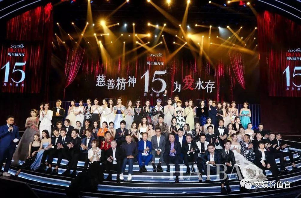 时尚传媒集团总裁_时尚传媒集团刘畅_时尚传媒集团刘江