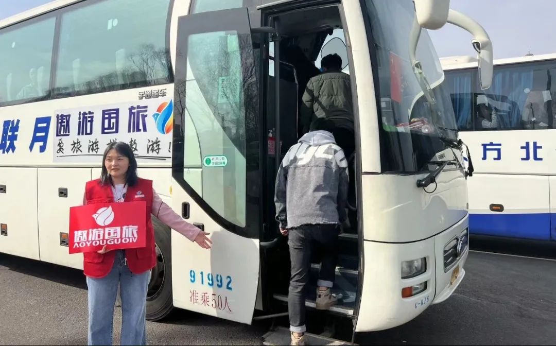 北京八达岭旅游攻略-攻略八达岭旅游北京路线(图12) 攻略八达岭旅游北京路线_北京八达岭旅游攻略_北京八达岭游玩攻略