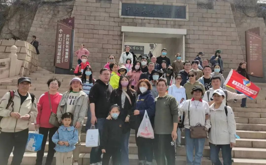 北京八达岭旅游攻略-攻略八达岭旅游北京路线(图21) 北京八达岭游玩攻略_北京八达岭旅游攻略_攻略八达岭旅游北京路线