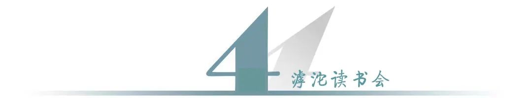 米兰时尚之都-米兰时尚周(图18) 米兰时尚周_米兰时尚家居_米兰时尚之都