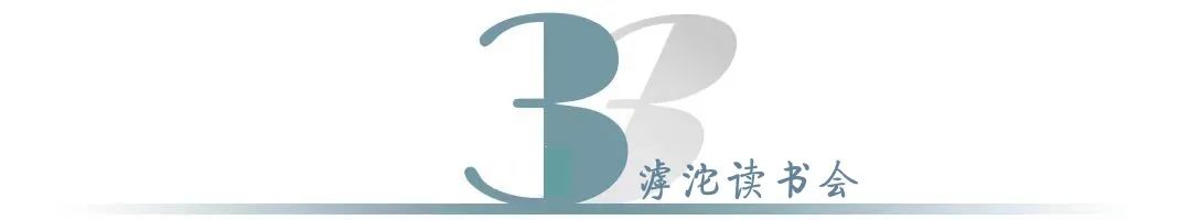 米兰时尚之都-米兰时尚周(图9) 米兰时尚之都_米兰时尚家居_米兰时尚周