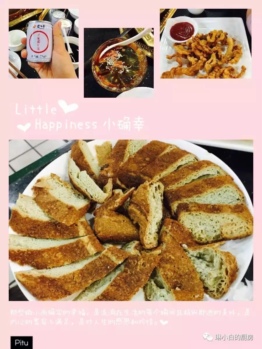 自贡到峨眉山旅游攻略-自贡峨眉山有多远(图53) 自贡到峨眉山旅游攻略_自贡去峨眉山旅游攻略_自贡峨眉山有多远