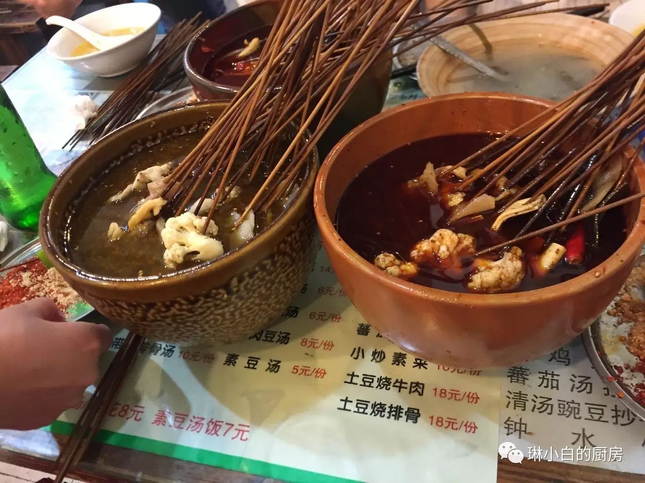 自贡到峨眉山旅游攻略-自贡峨眉山有多远(图57) 自贡去峨眉山旅游攻略_自贡到峨眉山旅游攻略_自贡峨眉山有多远