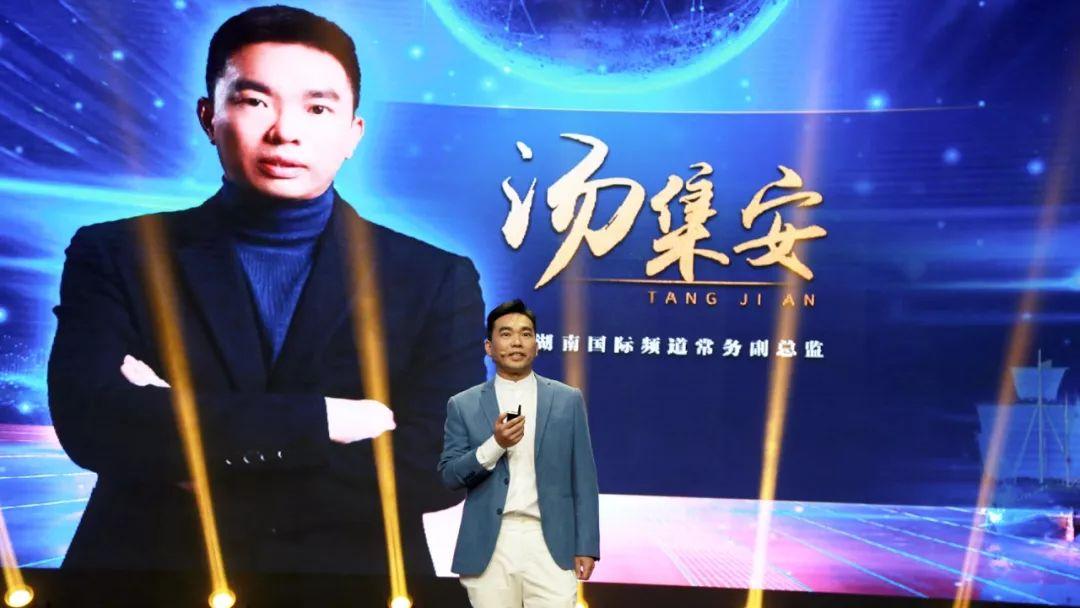 湖南时尚频道节目回看-湖南时装秀(图4) 中国湖南时尚盛典_湖南时尚频道节目回看_湖南时装秀