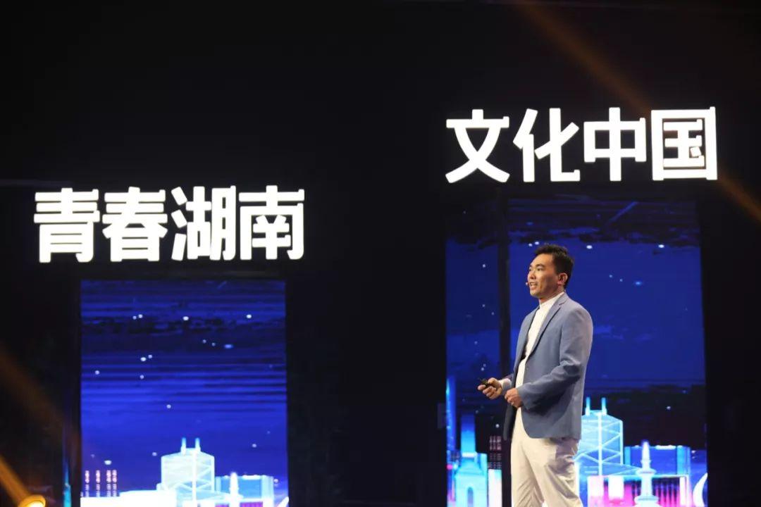 湖南时尚频道节目回看-湖南时装秀(图6) 湖南时装秀_中国湖南时尚盛典_湖南时尚频道节目回看