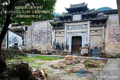 安徽渔梁坝旅游攻略-安徽水坝(图14) 安徽水坝_安徽渔梁古镇_安徽渔梁坝旅游攻略