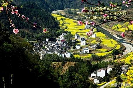 安徽渔梁坝旅游攻略-安徽水坝(图15) 安徽渔梁坝旅游攻略_安徽渔梁古镇_安徽水坝