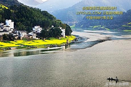 安徽渔梁坝旅游攻略-安徽水坝(图5) 安徽渔梁坝旅游攻略_安徽水坝_安徽渔梁古镇