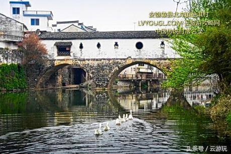 安徽渔梁坝旅游攻略-安徽水坝(图8) 安徽渔梁坝旅游攻略_安徽水坝_安徽渔梁古镇