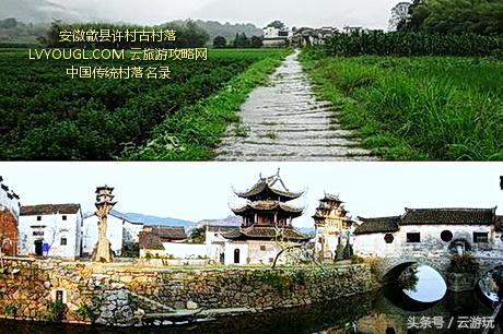 安徽渔梁坝旅游攻略-安徽水坝(图10) 安徽水坝_安徽渔梁古镇_安徽渔梁坝旅游攻略