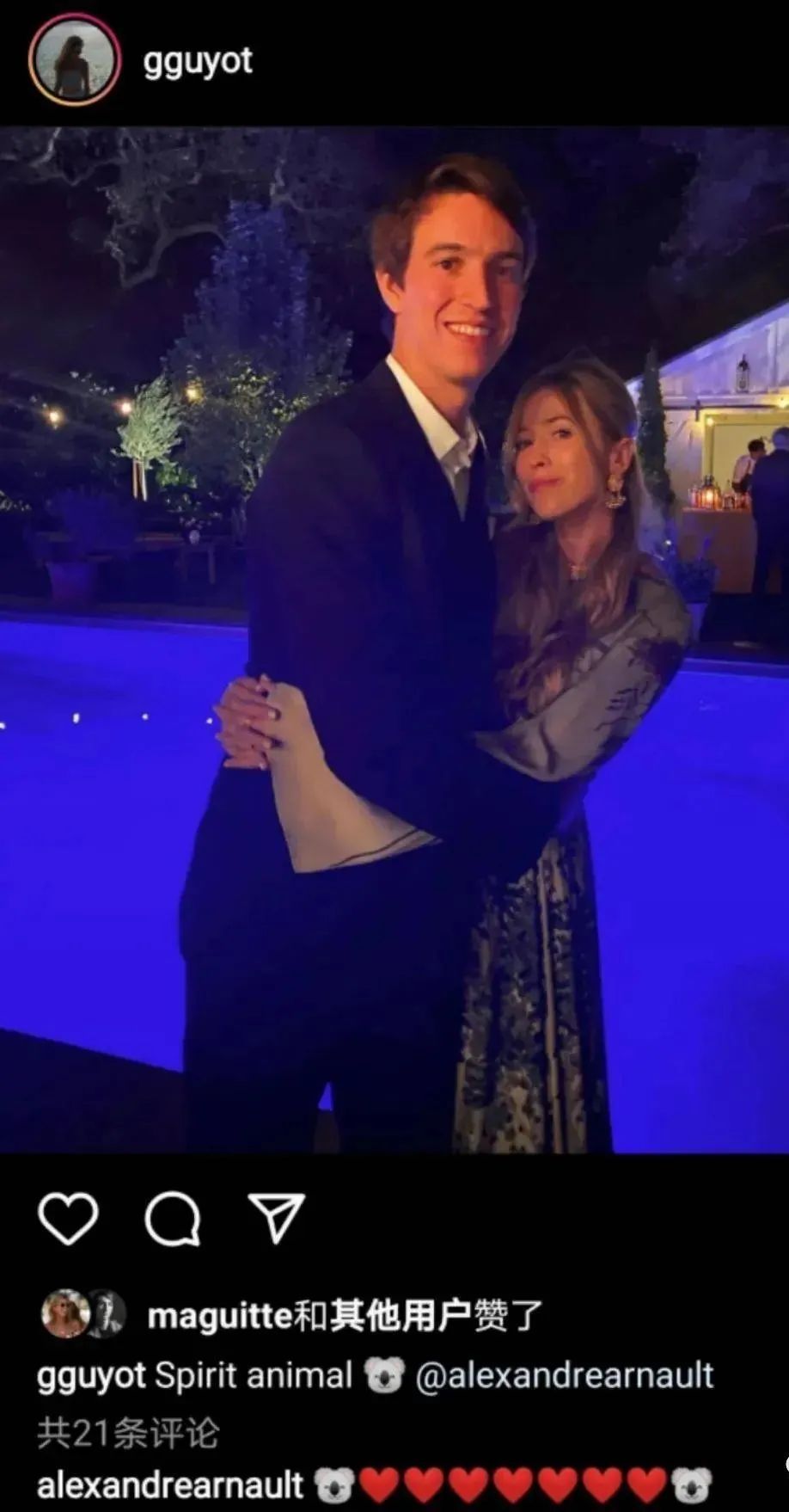 时尚情侣装品牌排行榜-知名品牌情侣装(图30) 时尚情侣装品牌排行榜_知名品牌情侣装_十大情侣装品牌