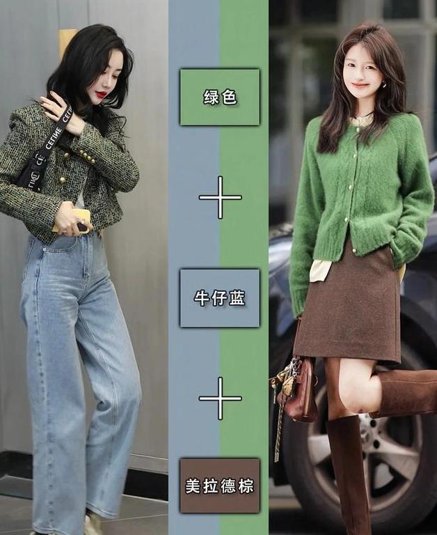 时尚个性衣服-时尚个性服装(图2) 时尚个性服装_时尚个性衣服_个性款衣服的风格简介