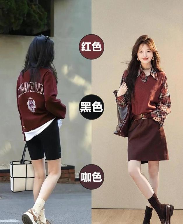 时尚个性衣服-时尚个性服装(图3) 时尚个性服装_个性款衣服的风格简介_时尚个性衣服