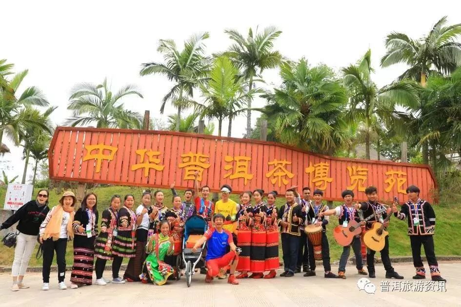 普洱思茅旅游攻略必去景点_云南省普洱市思茅区旅游景点_云南普洱思茅旅游攻略