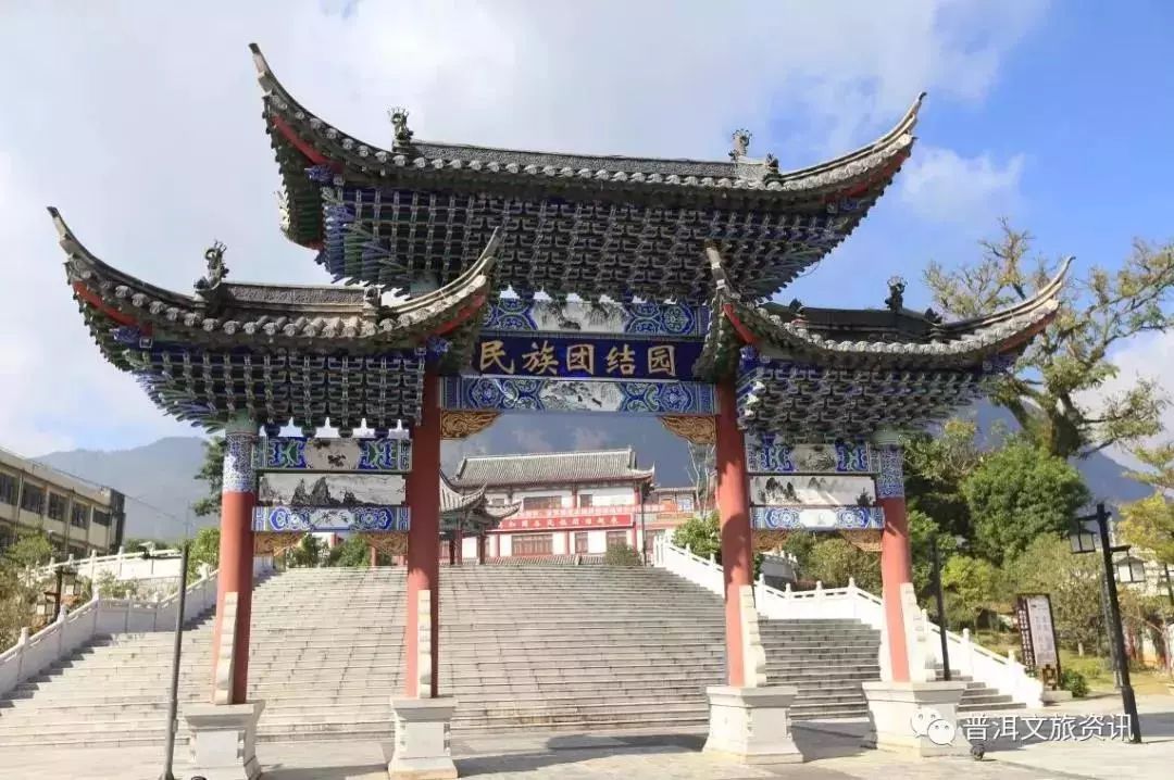 普洱思茅旅游攻略必去景点_云南省普洱市思茅区旅游景点_云南普洱思茅旅游攻略