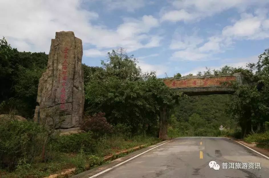 云南普洱思茅旅游攻略_普洱思茅旅游攻略必去景点_云南省普洱市思茅区旅游景点