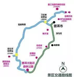 云南省普洱市思茅区旅游景点_云南普洱思茅旅游攻略_普洱思茅旅游攻略必去景点