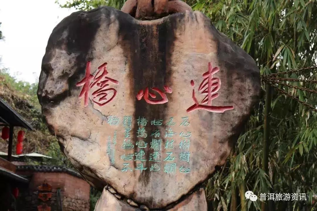 普洱思茅旅游攻略必去景点_云南省普洱市思茅区旅游景点_云南普洱思茅旅游攻略