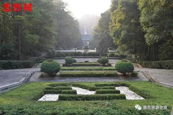 南岳衡山旅游景点攻略_衡阳南岳衡山旅游攻略_南岳衡山的旅游攻略