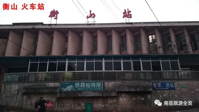 南岳衡山旅游景点攻略_南岳衡山的旅游攻略_衡阳南岳衡山旅游攻略