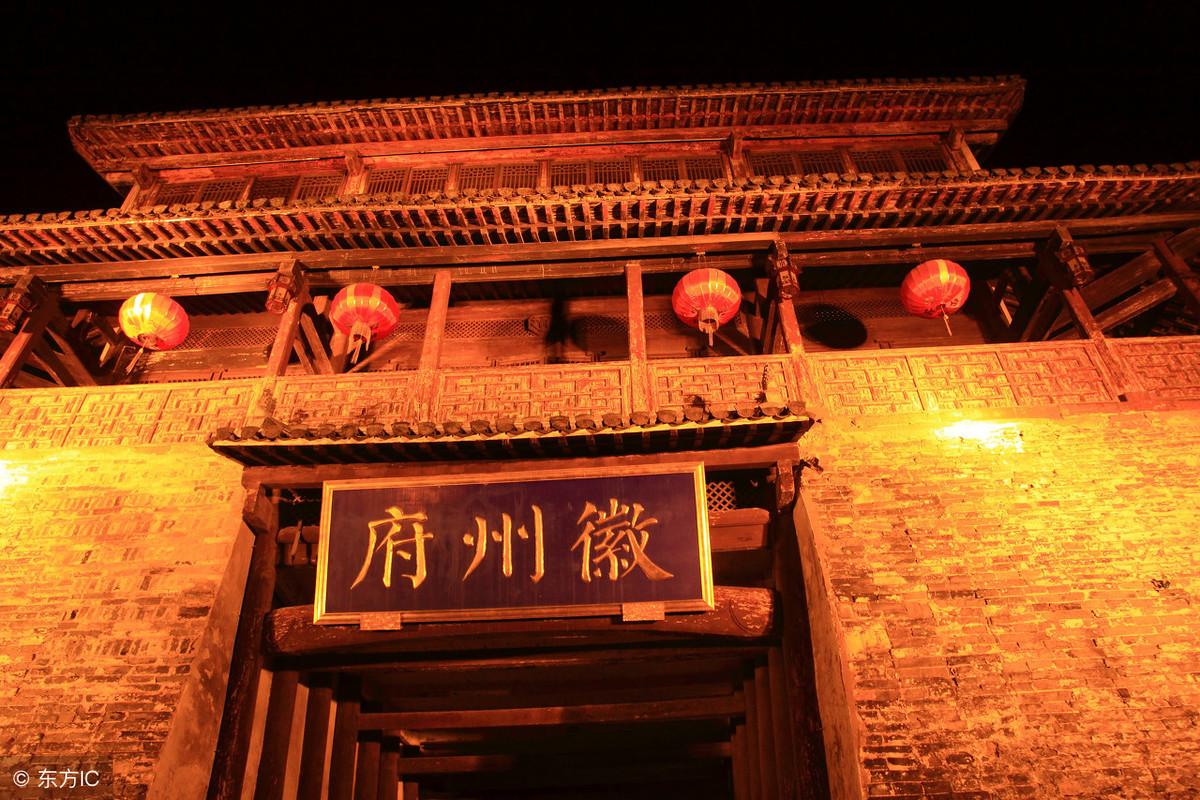 徽州渔梁坝_安徽渔梁坝旅游攻略_新安江渔梁坝