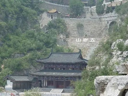 河南云台山风景名胜区旅游_河南云台山风景区旅游攻略_河南云台山风景区视频