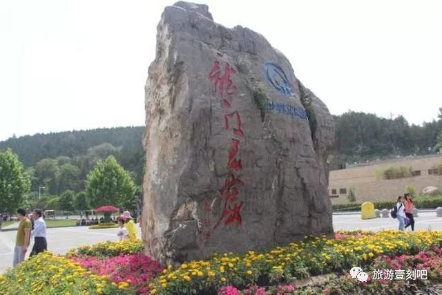 河南云台山风景区旅游攻略_河南云台山风景名胜区旅游_河南云台山风景介绍