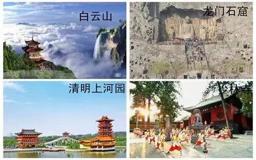 河南云台山风景区旅游攻略-河南云台山旅游景区景点