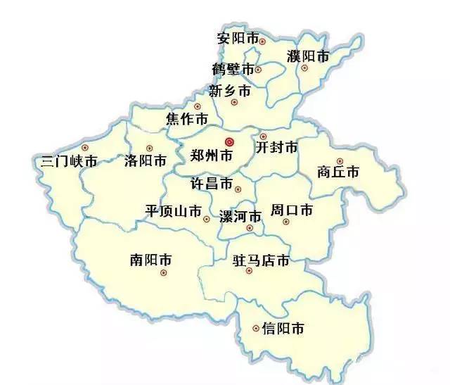 河南云台山风景区旅游攻略_河南云台山风景区视频_河南云台山旅游景区景点