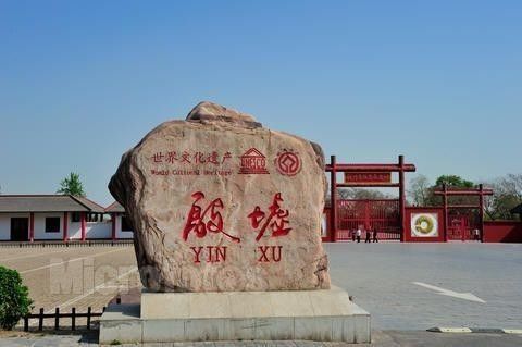 河南云台山风景区视频_河南云台山旅游景区景点_河南云台山风景区旅游攻略