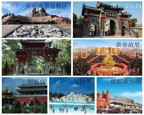 河南云台山旅游景区景点_河南云台山风景区视频_河南云台山风景区旅游攻略