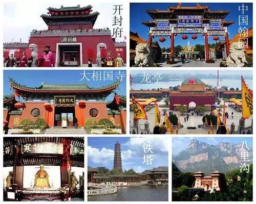 河南云台山风景区旅游攻略_河南云台山旅游景区景点_河南云台山风景区视频