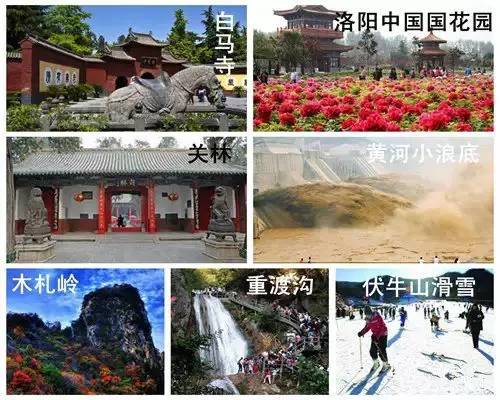 河南云台山旅游景区景点_河南云台山风景区视频_河南云台山风景区旅游攻略