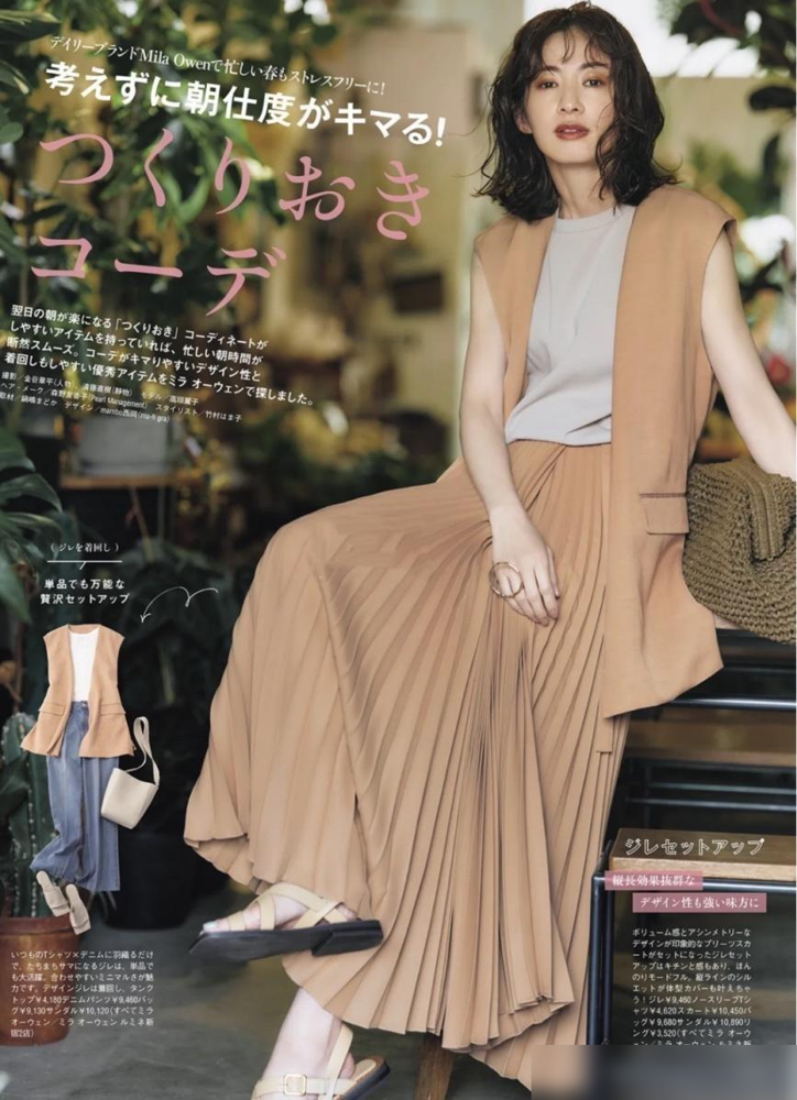 时尚t恤-北京动物园时尚便宜t恤批发(图4) 时尚t恤韩版_北京动物园时尚便宜t恤批发_时尚t恤