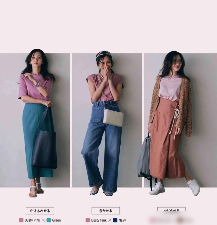 时尚t恤-北京动物园时尚便宜t恤批发(图8) 时尚t恤_北京动物园时尚便宜t恤批发_时尚t恤韩版