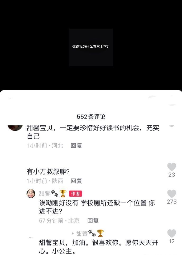 杂志衣服搭配_时尚穿搭杂志搭配女_儿童时尚穿搭的杂志