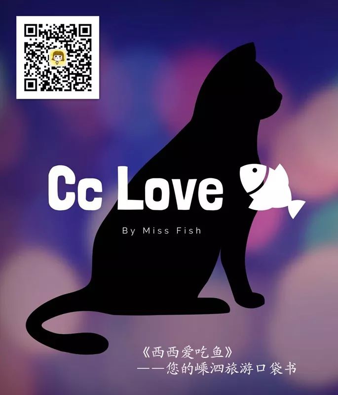 杭州到嵊泗旅游攻略-杭州到嵊泗旅游团